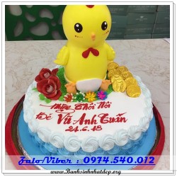 Mẫu Bánh Sinh Nhật Đẹp - A1127